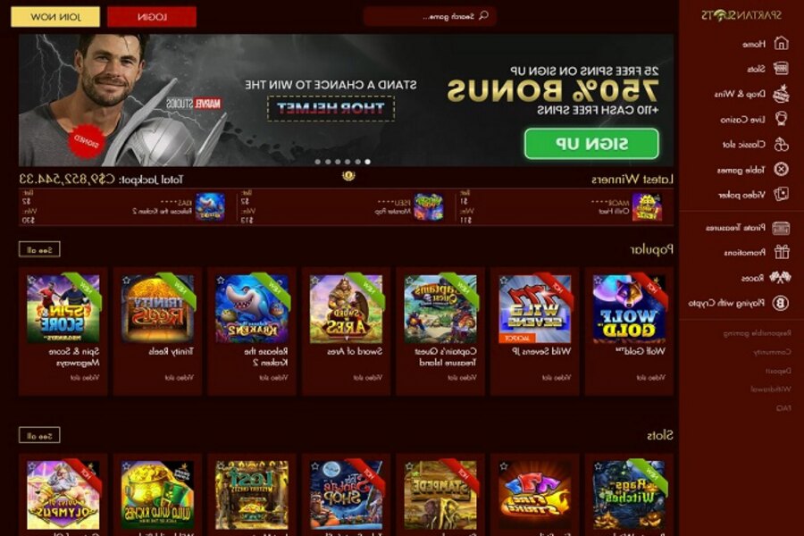 Spartan Slots Casino No Deposit Bonus Explained